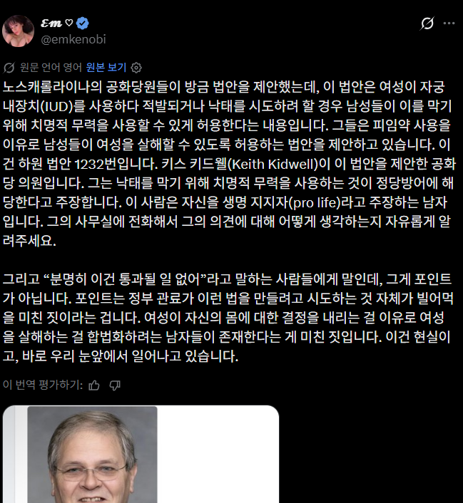 화면 캡처 2026-06-01 115538.png