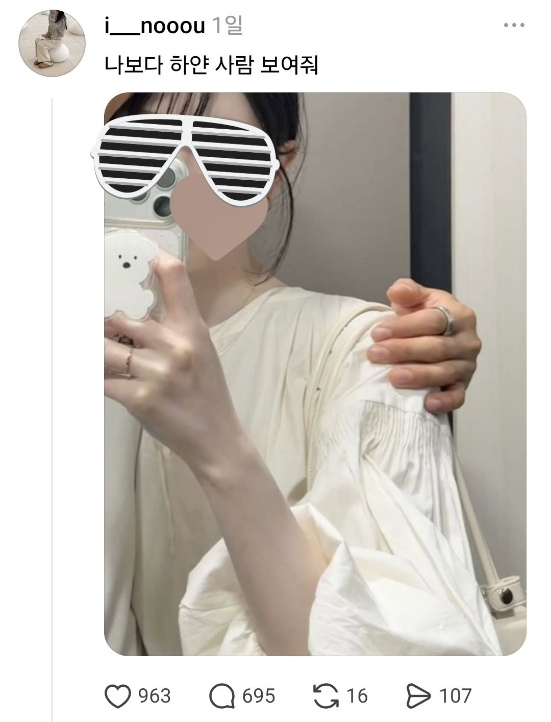 Internet_20260602_110910_1.jpeg