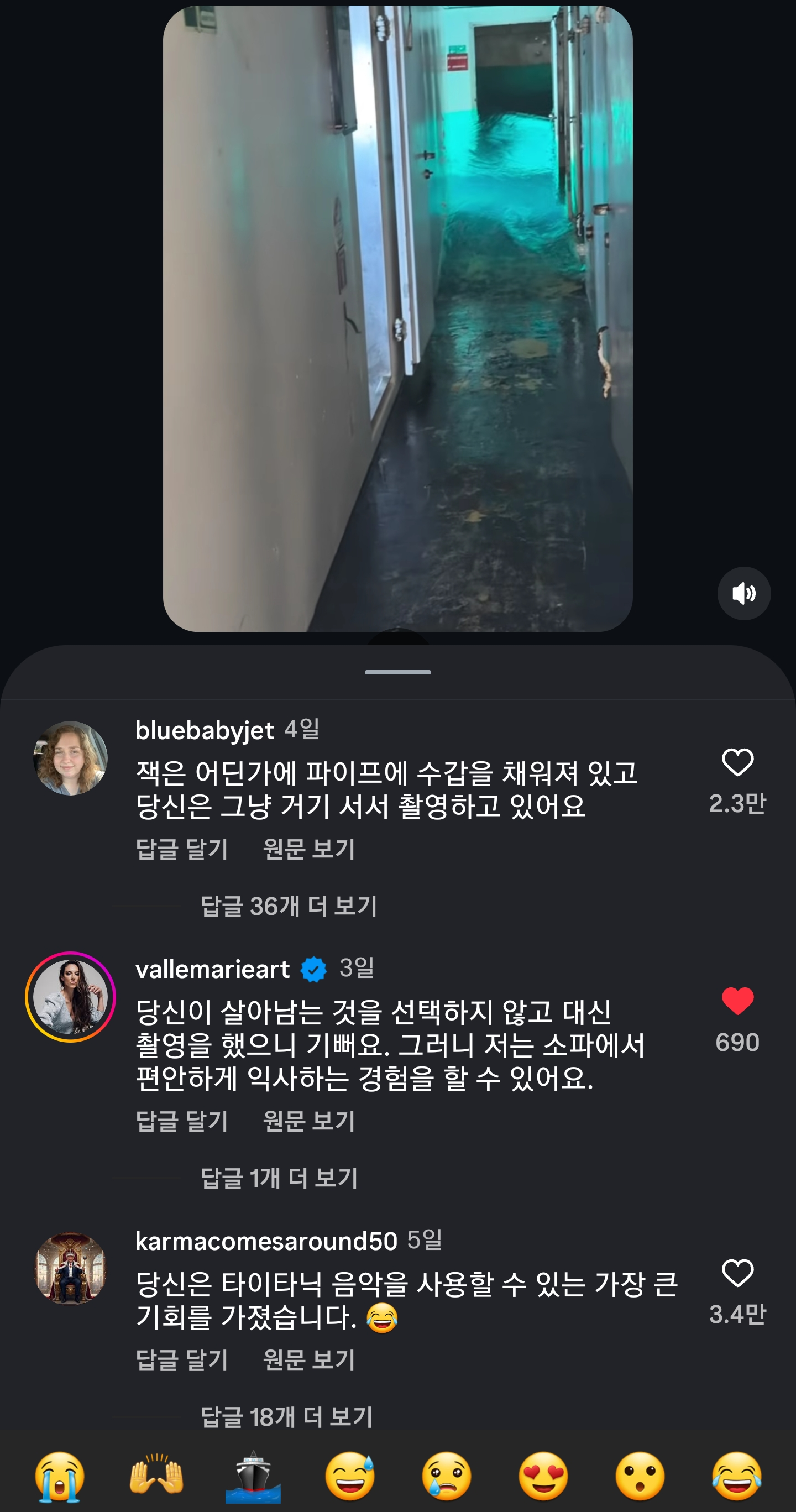 Screenshot_20260602_214053_Instagram.png