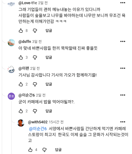 IMG_0449.png