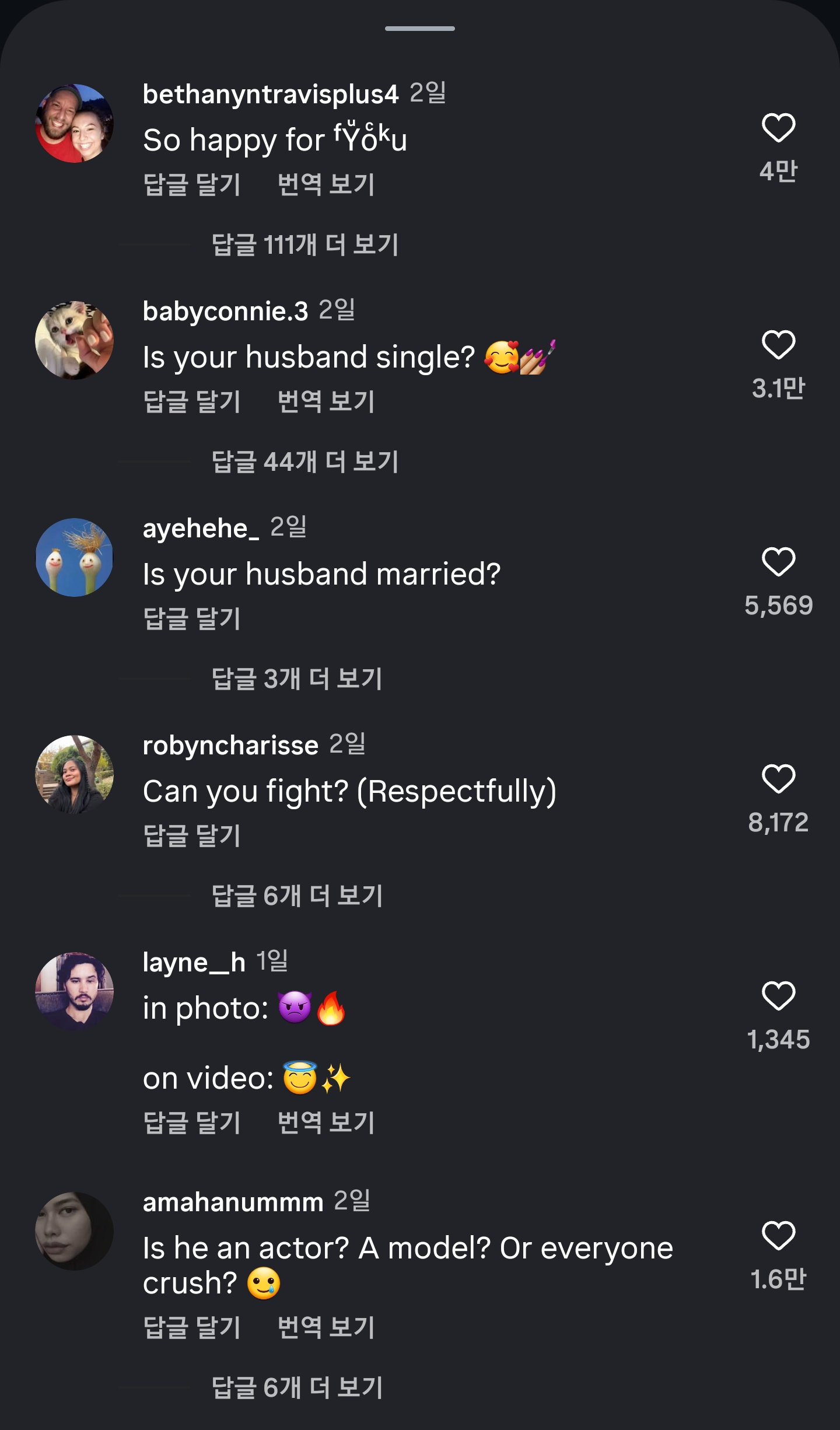 Screenshot_20260602_202244_Instagram.png