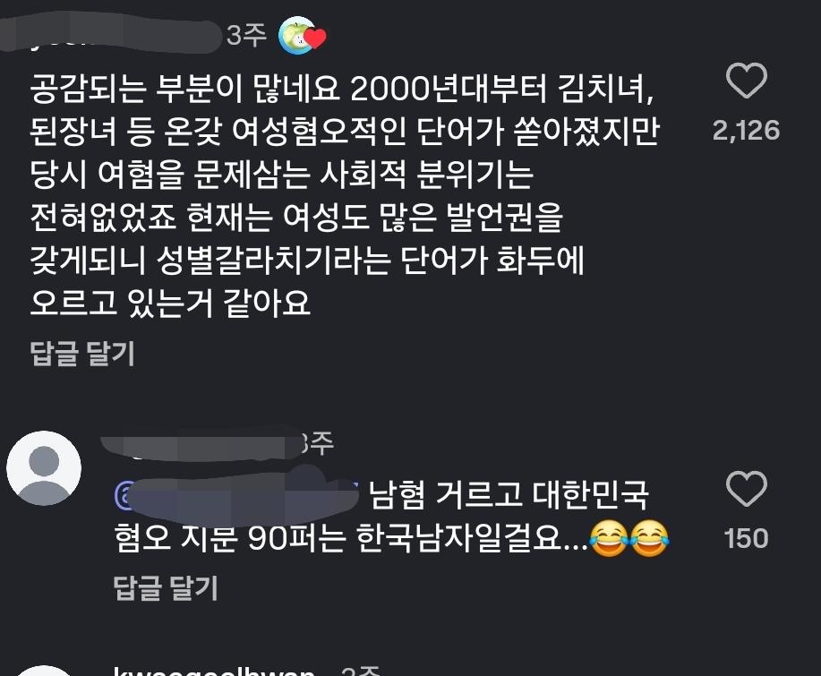 Screenshot_20260602_223904_Instagram.jpg