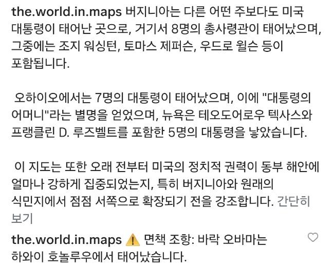 Screenshot_20260603_191602_Instagram.jpg