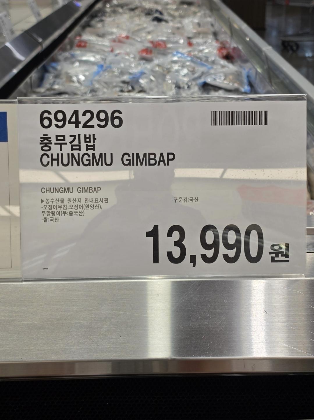 e.jpg