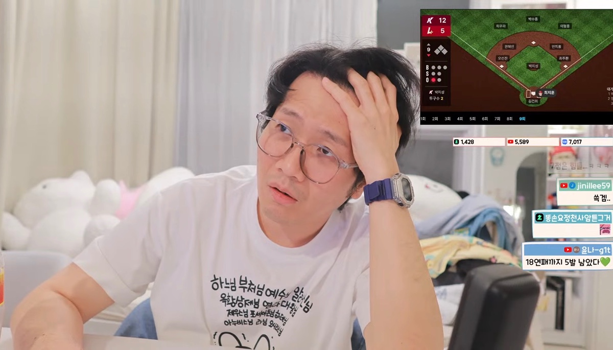 WZUSqi.jpg