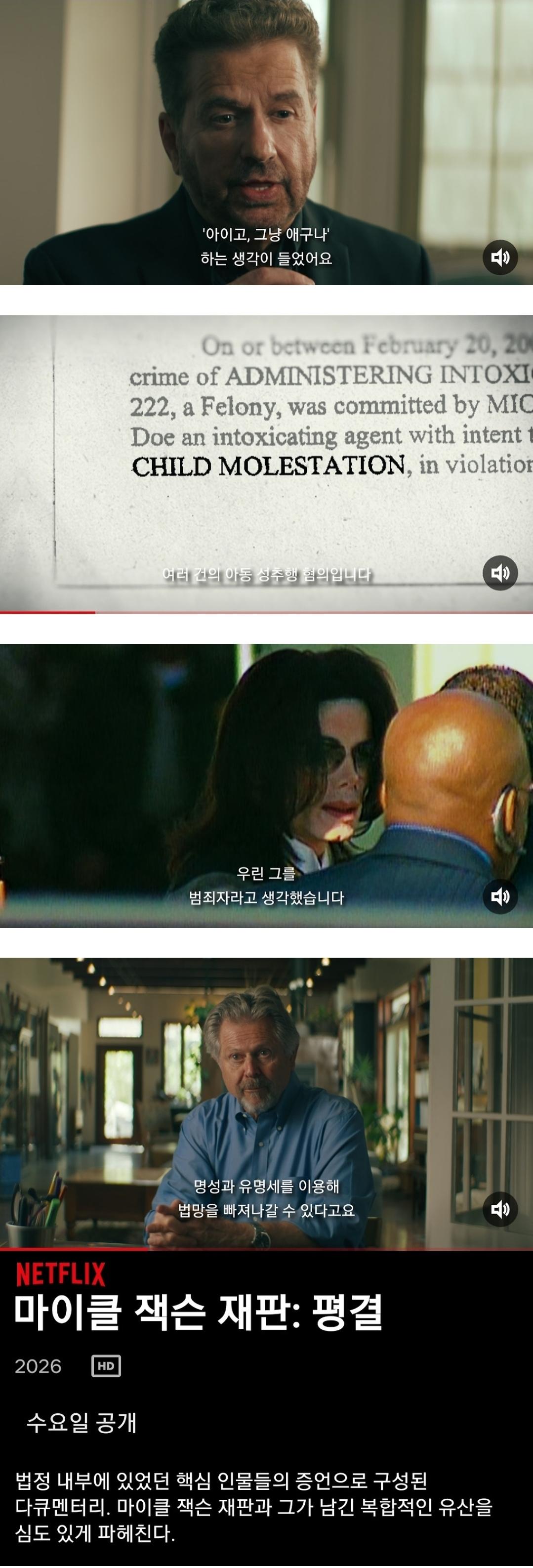 Screenshot_20260603_173831_DaumCafe.jpg