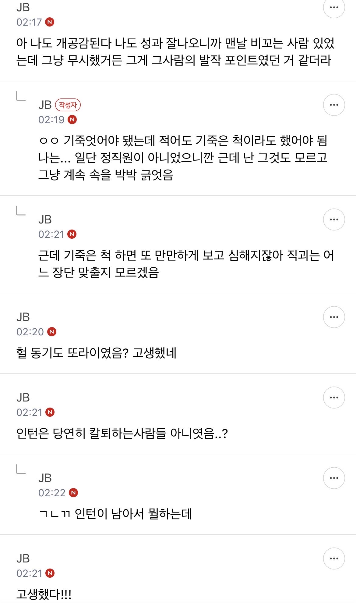 Internet_20260604_100309_4.jpeg