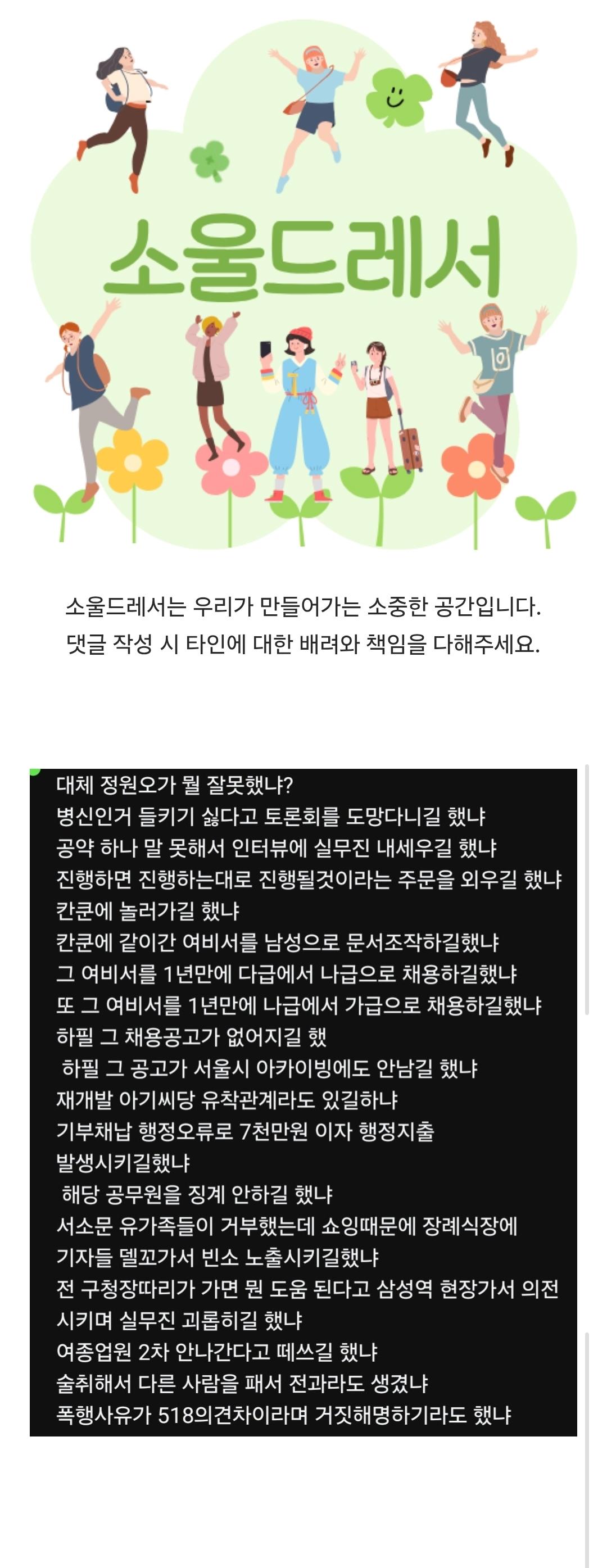 Screenshot_20260604_100406_Samsung Browser.jpg