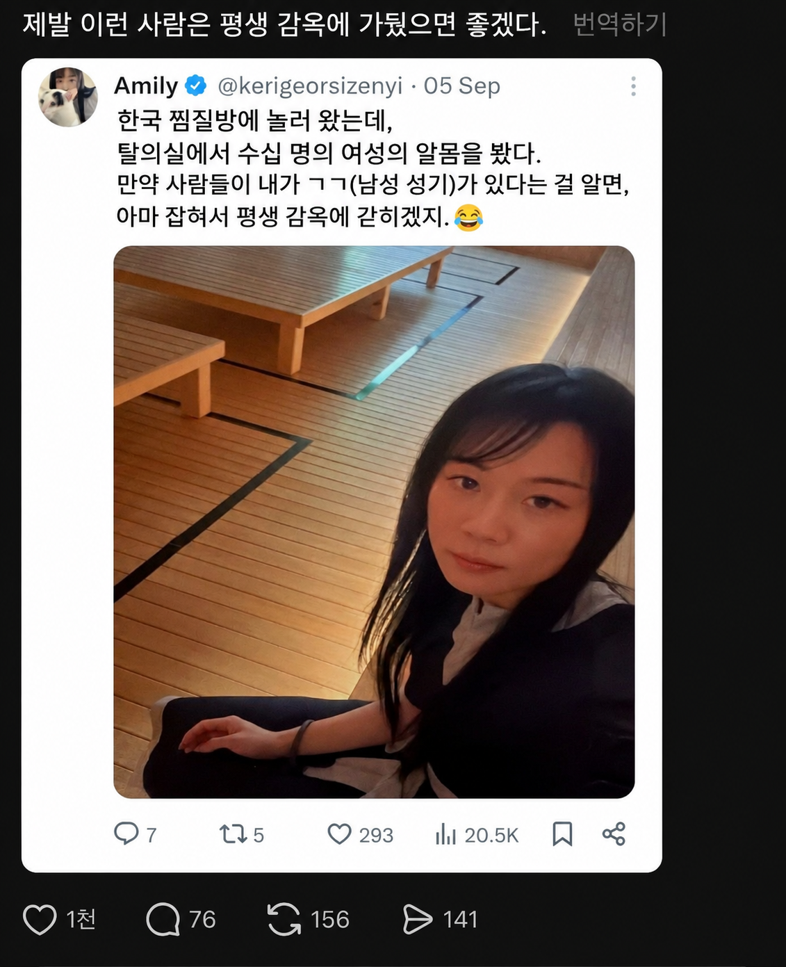 1ReEG7HK9acy60kGyiKi2s.png