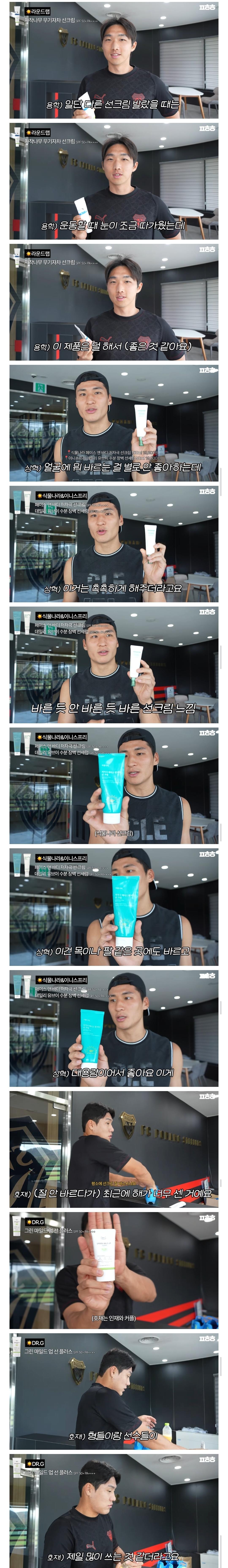 Screenshot_20260703_222149_Samsung Browser.jpg
