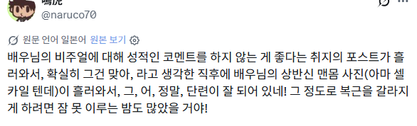 스크린샷 2026-07-03 161132.png