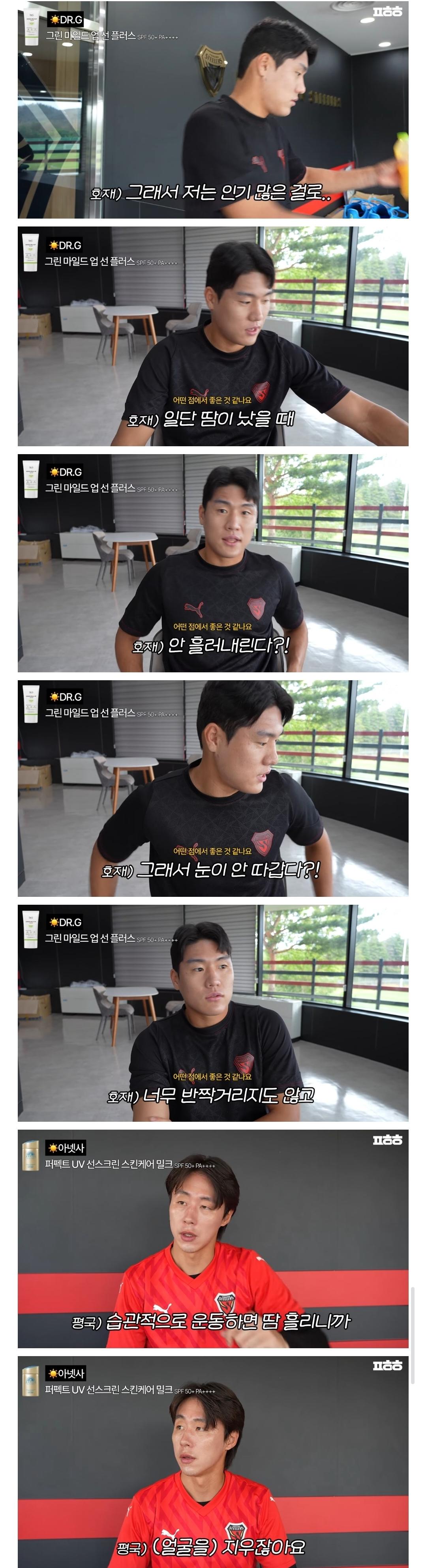 Screenshot_20260703_222202_Samsung Browser.jpg