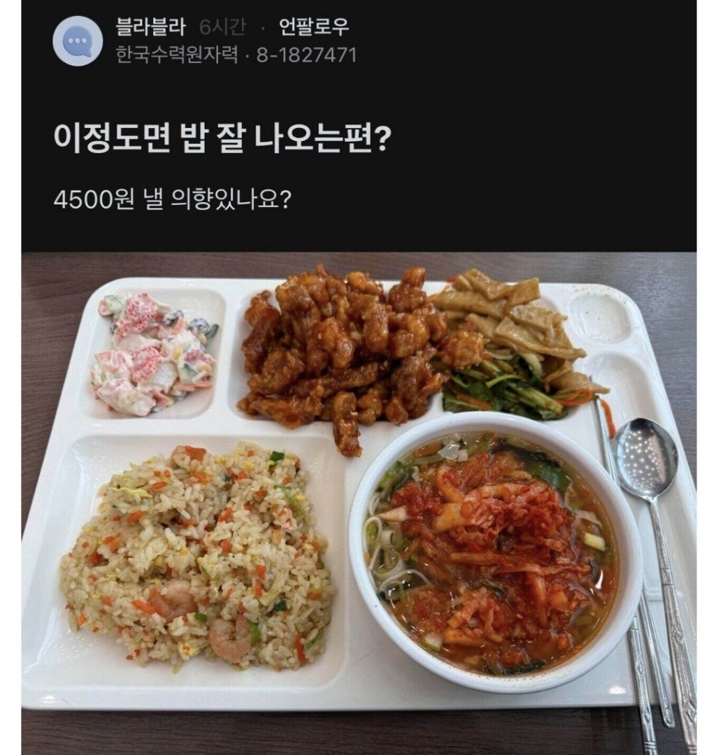 1hn3yaZoOkgmukUOGYscKA.jpg