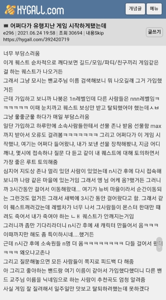 copyImage.jpg