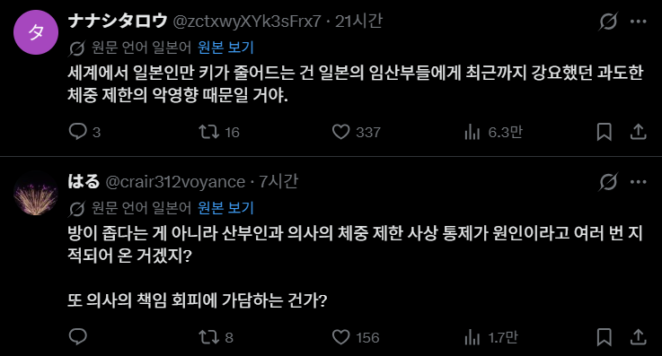 스크린샷 2026-07-04 122521.png