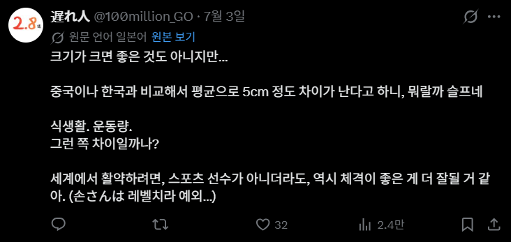 스크린샷 2026-07-04 122558.png