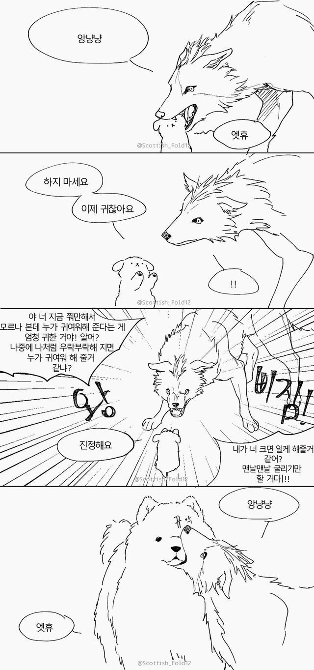 a817f9da6f3f46e9cf6e76ed09ebc3ae.jpg