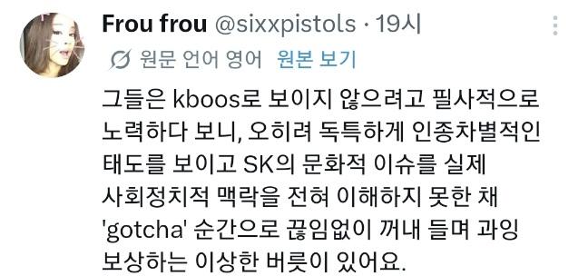 Screenshot_20260705_094841_X.jpg