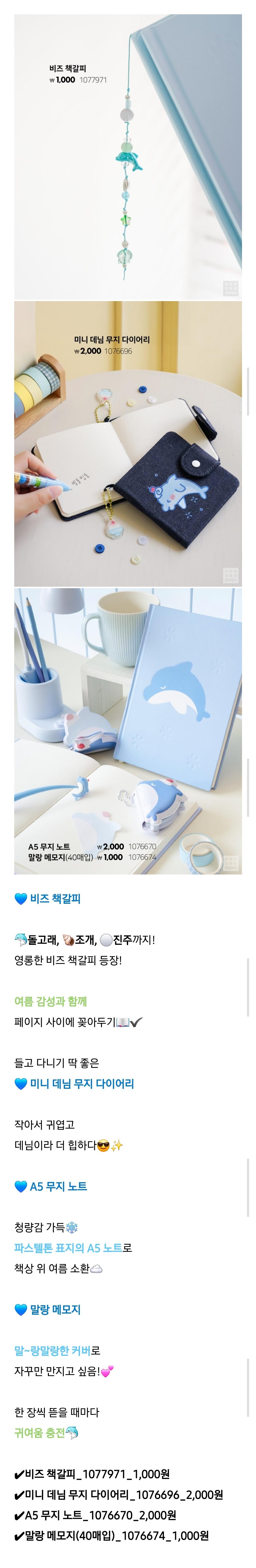 Screenshot_20260706_155836_Samsung Browser.jpg