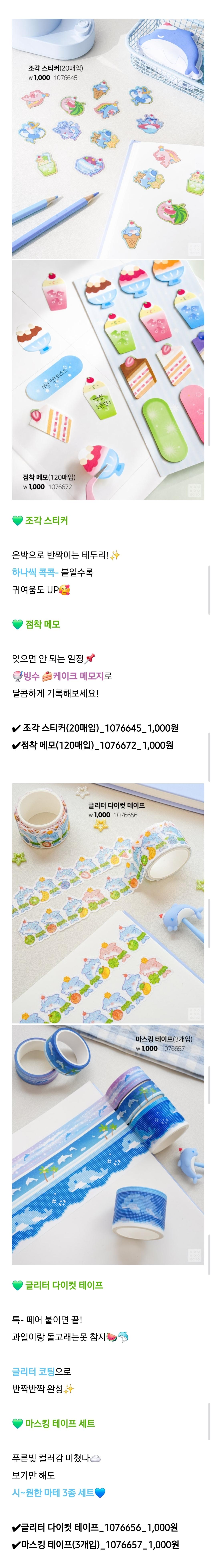 Screenshot_20260706_155905_Samsung Browser.jpg