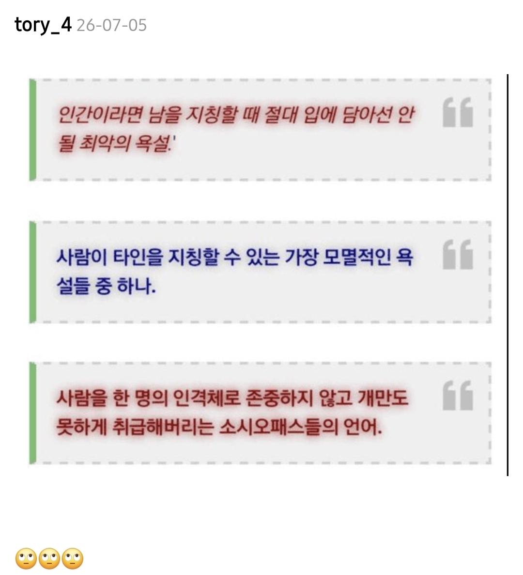 Screenshot_20260706_083504_Samsung Browser.jpg