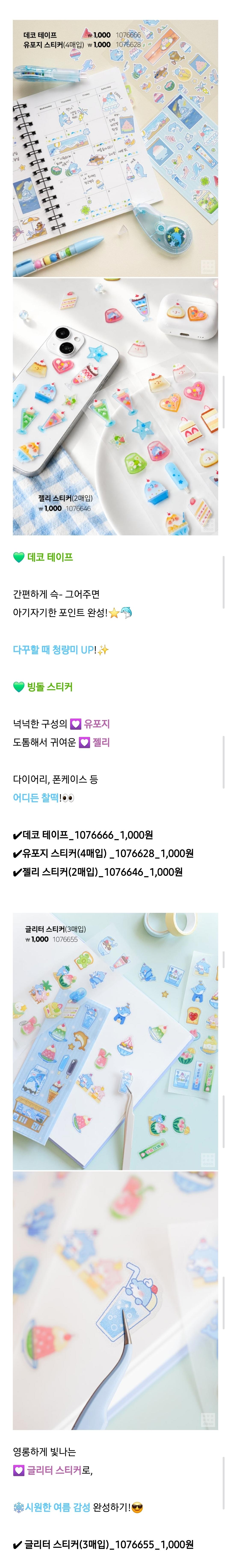 Screenshot_20260706_155850_Samsung Browser.jpg