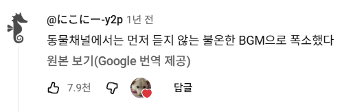 스크린샷 2026-07-08 160359.png