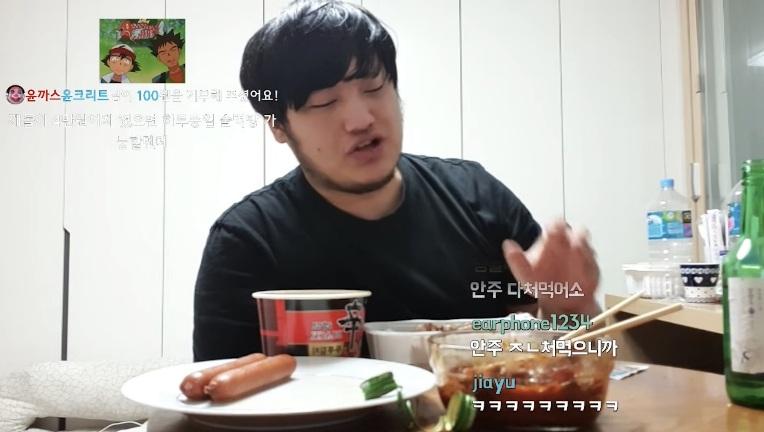 Screenshot_20260709_181933_YouTube.jpg