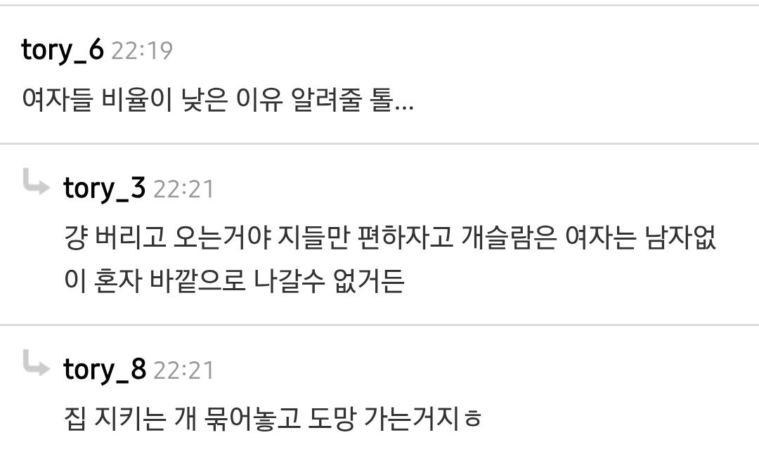 Screenshot_20260801_223305_Samsung Browser.jpg