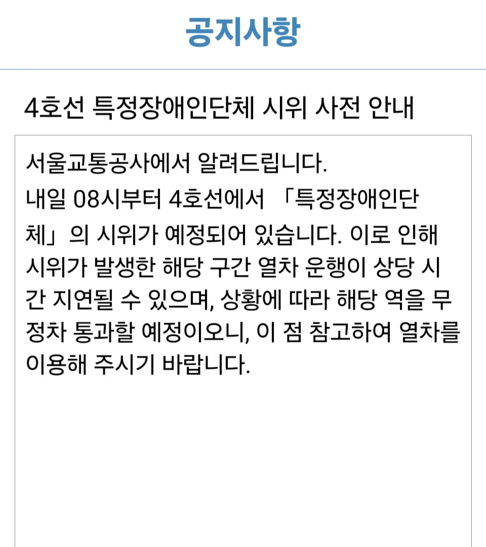 2jxQZKw72MgIoykYESOKuI.webp