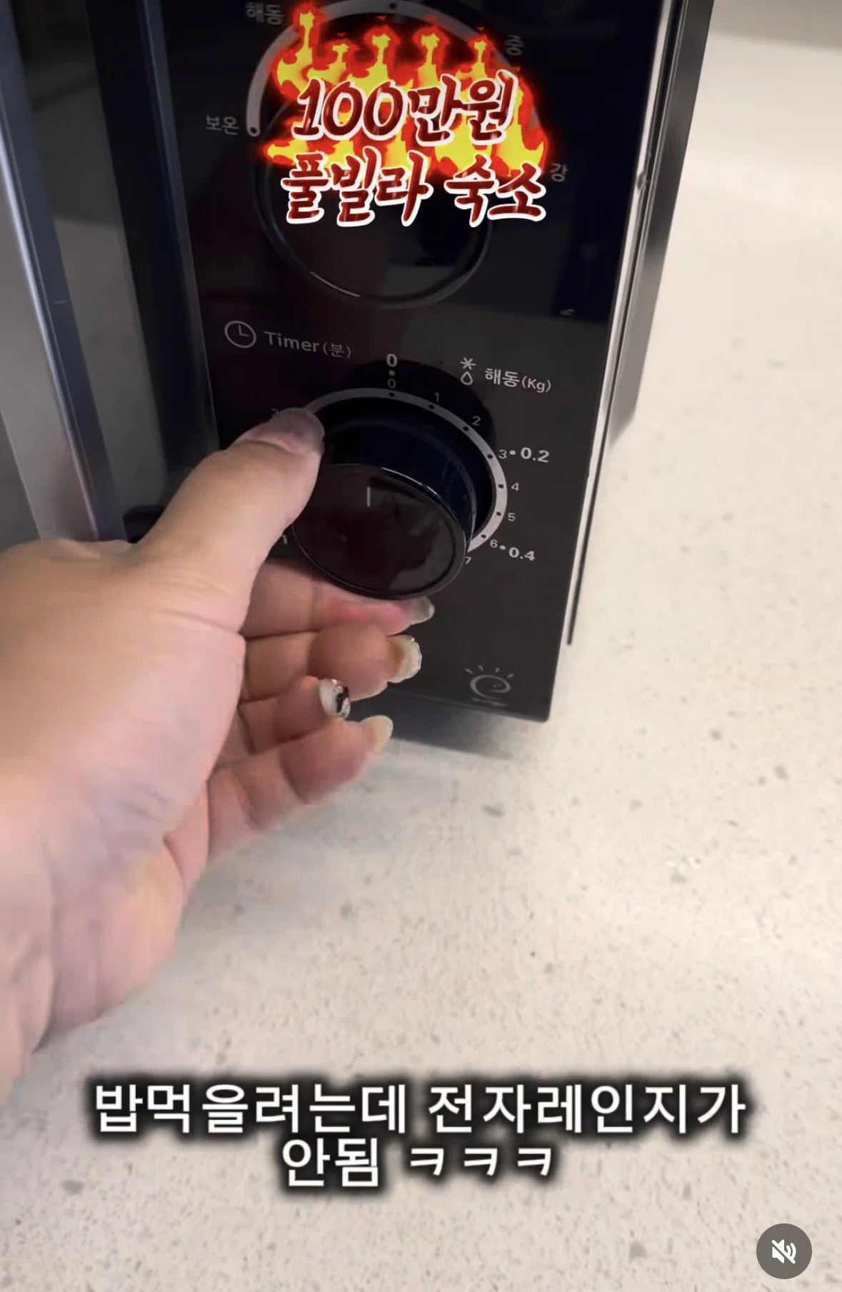 17856359257406143199935019320961.jpg