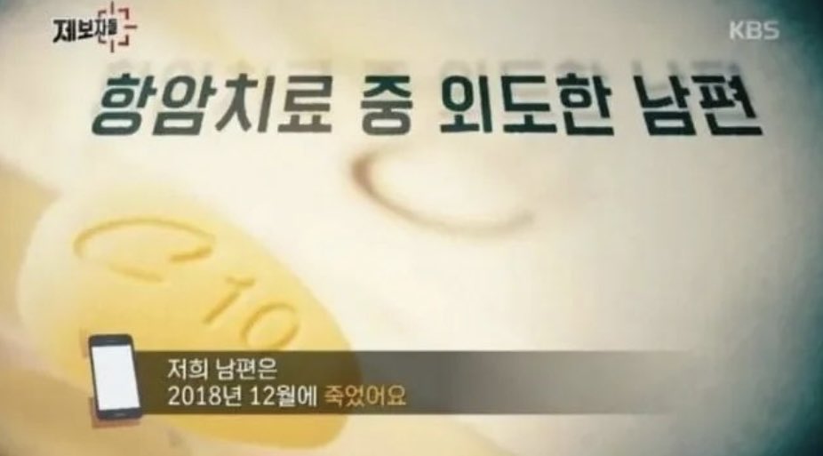 HOm5fA-asAApZpm.jpg