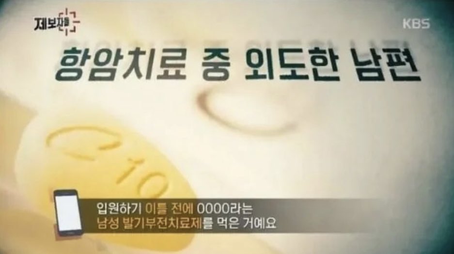 HOm5fBAbAAA6EXf.jpg