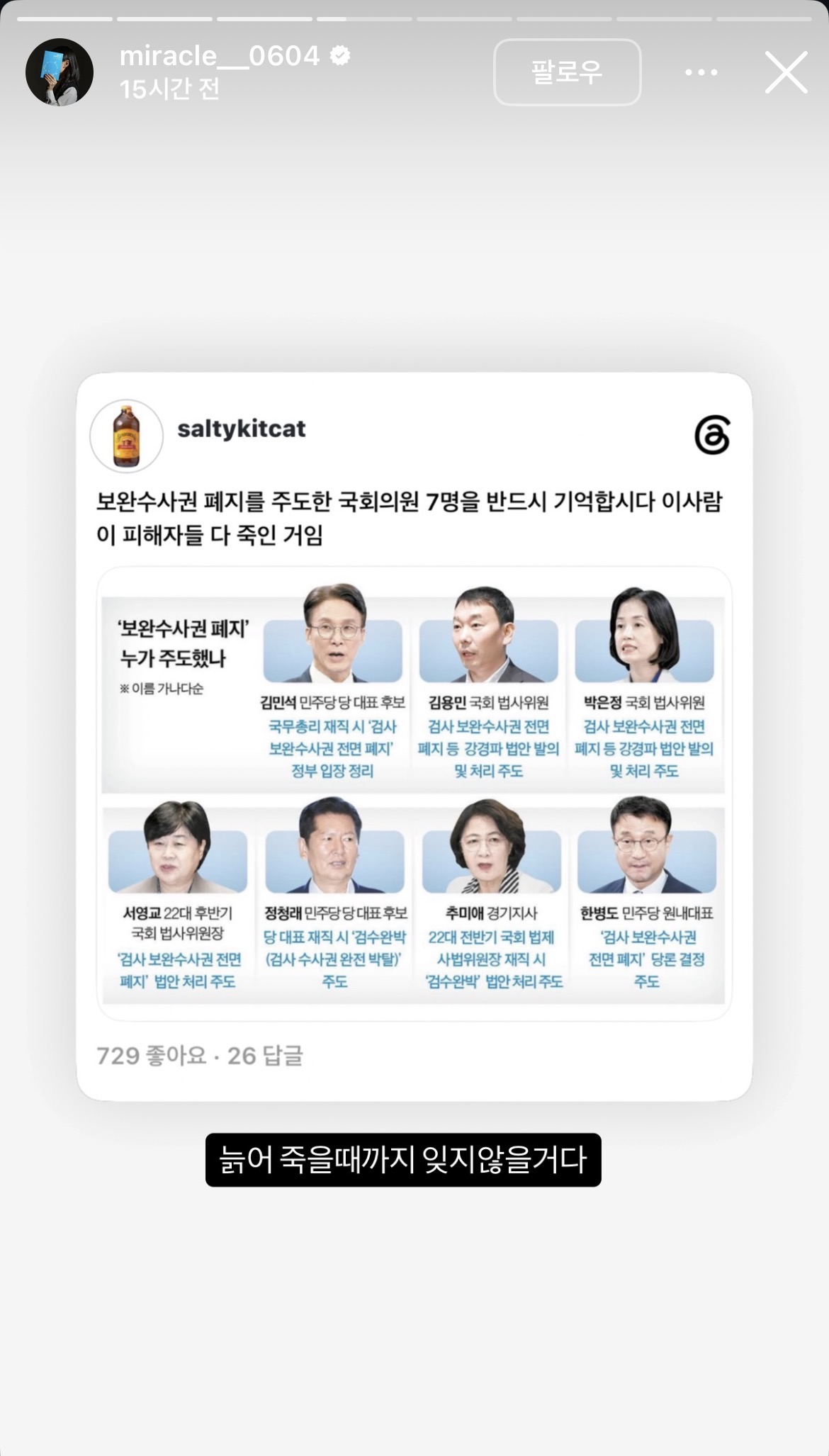 사본-IMG_3646_20260802_150233_133.jpeg
