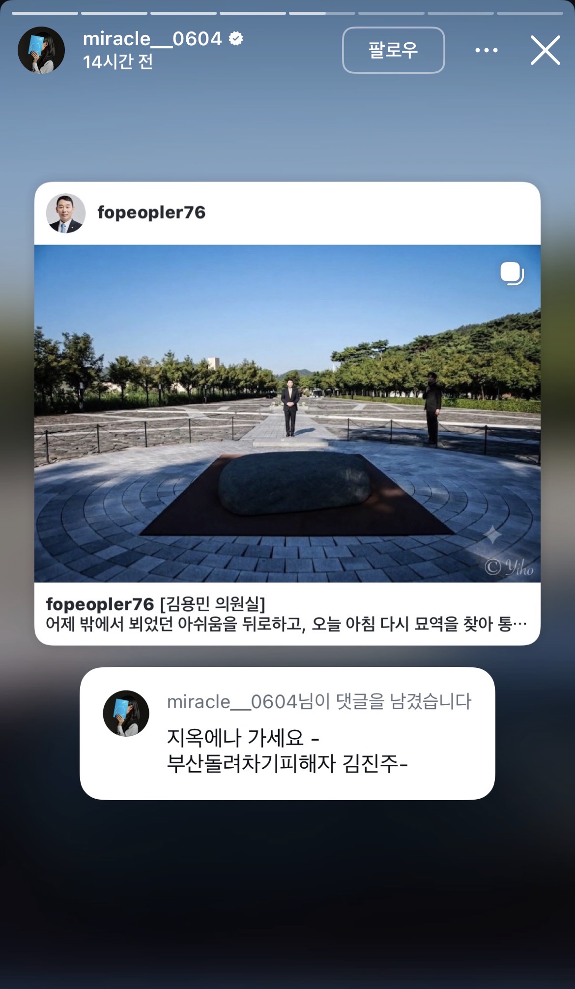 사본-IMG_3645_20260802_150233_145.jpeg