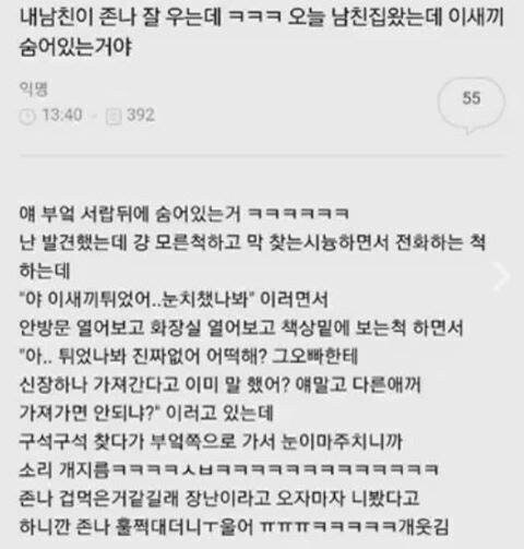 HOo4z3Pa4AAyizu.jpg