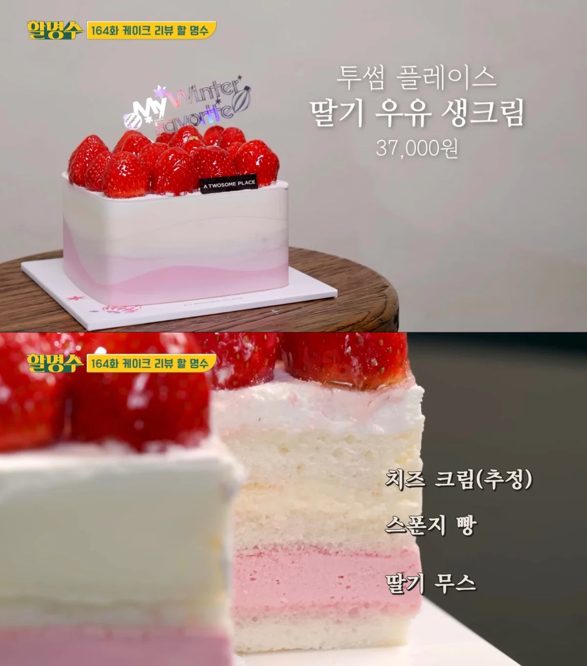 Internet_20260803_145719_10.webp