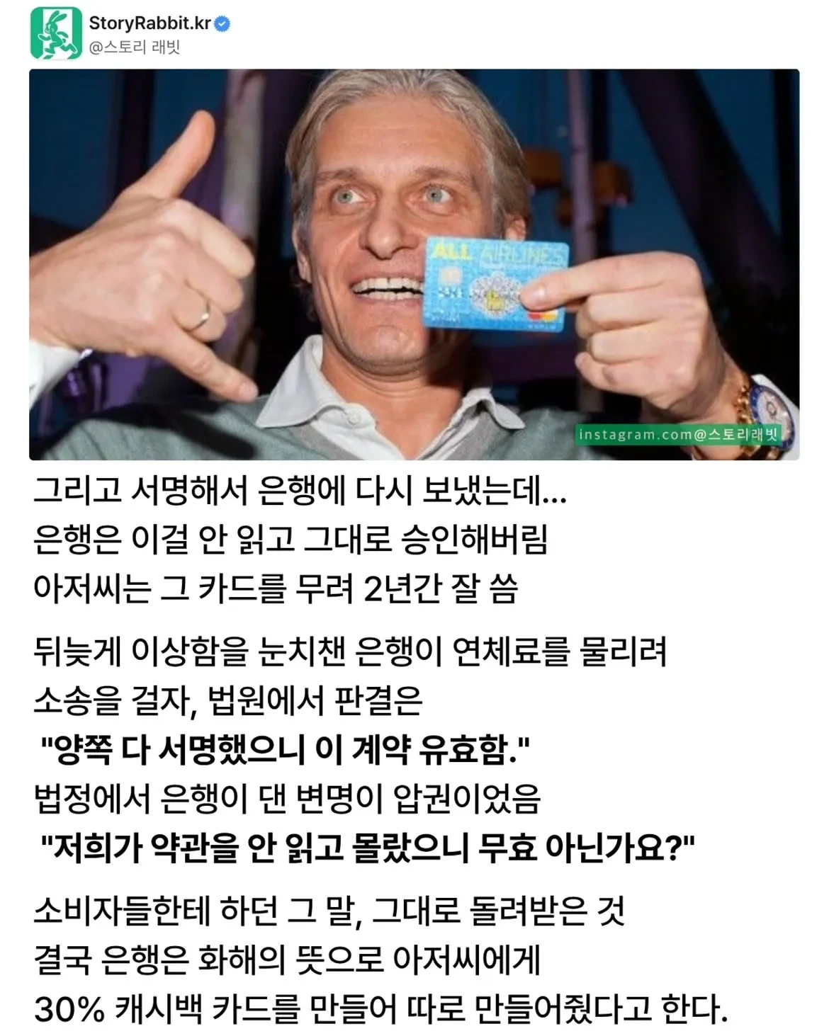 4IYOjJOqJaGaUsyYCEeMQC.webp