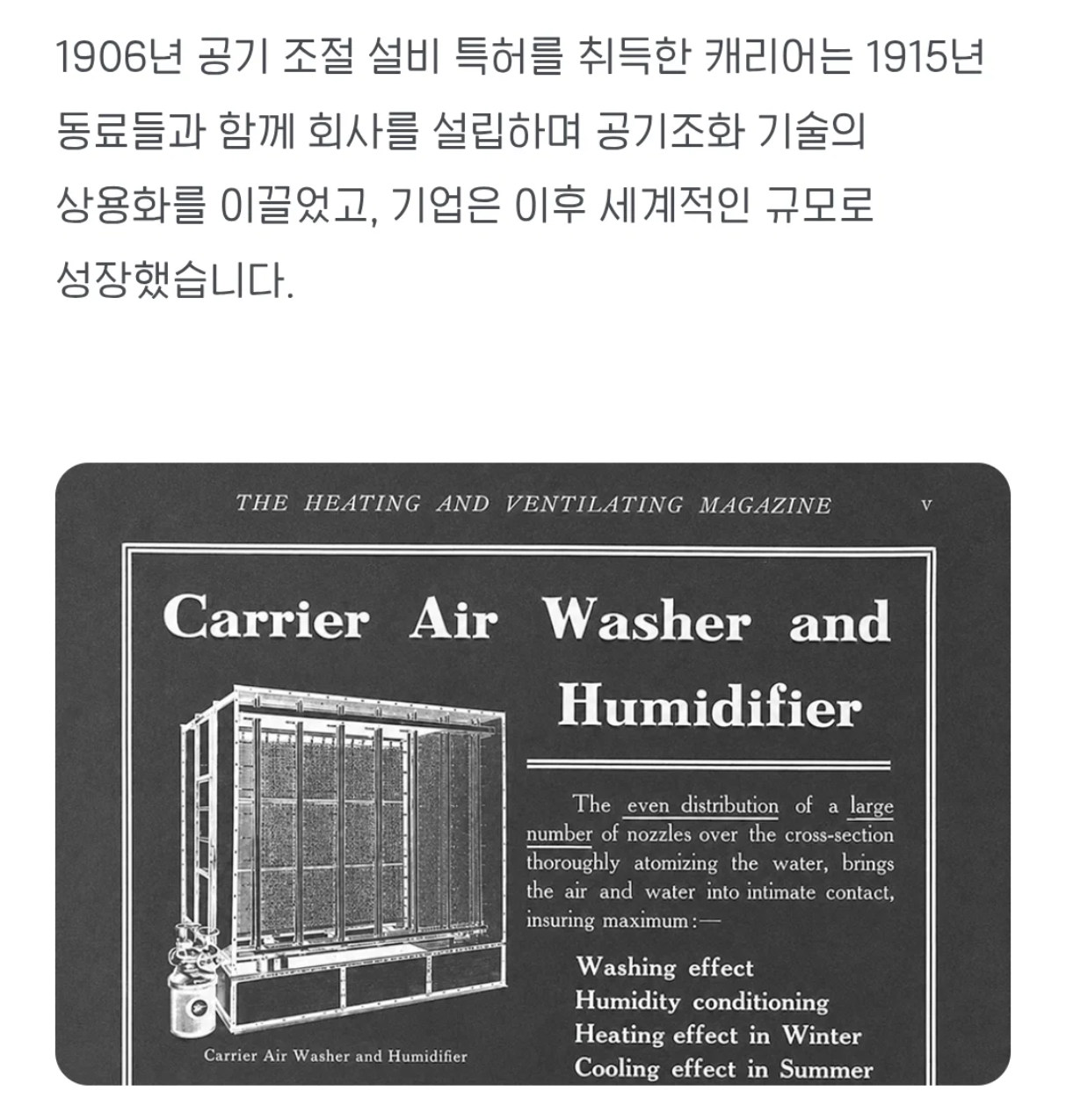 Screenshot 2026-08-03 at 23.28.03.png