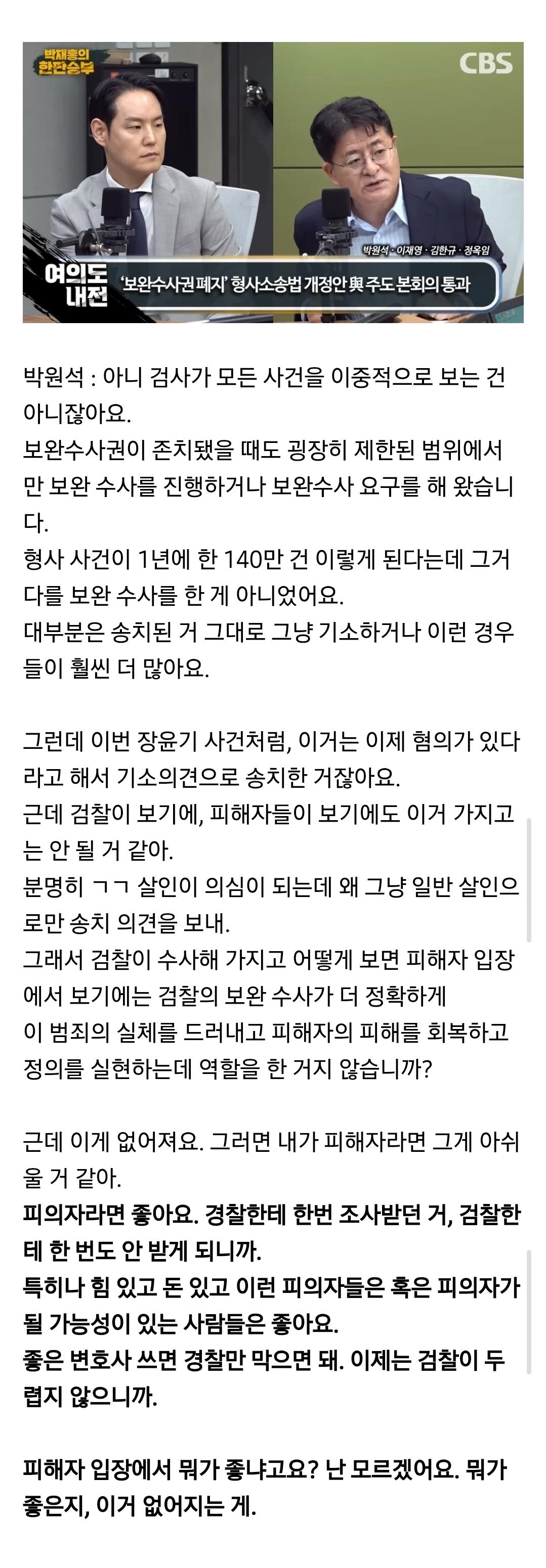 Screenshot_20260803_194631_Samsung Browser.jpg