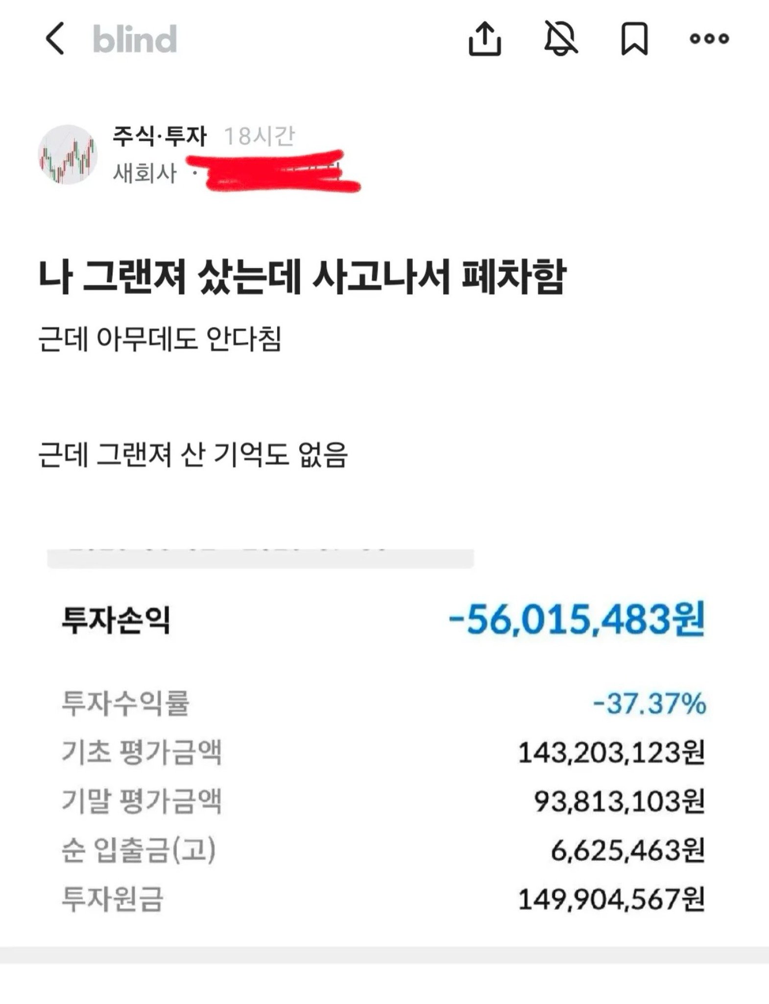 HOxvwA2bAAAmkqs.jpg