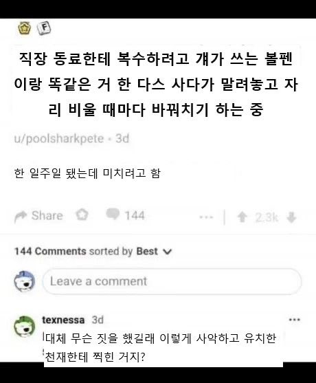 HOxugH7asAADaMu.jpg