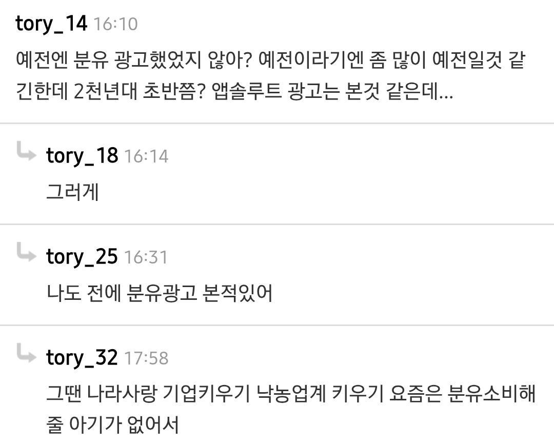 Screenshot_20260804_183144_Samsung Browser.jpg