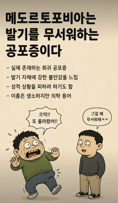 blob_20260804_123953_107.png