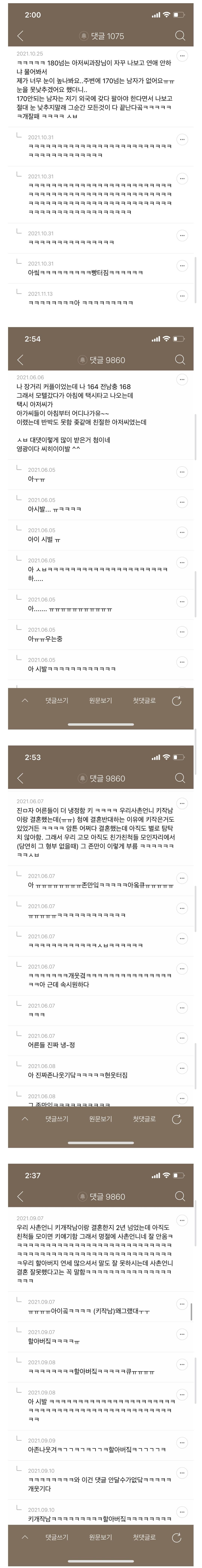 Screenshot_20260804_084554_Samsung Browser.jpg