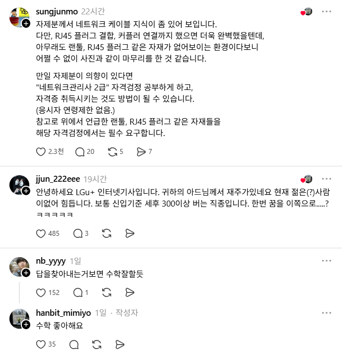 HO1_96iaUAEEJlt.png