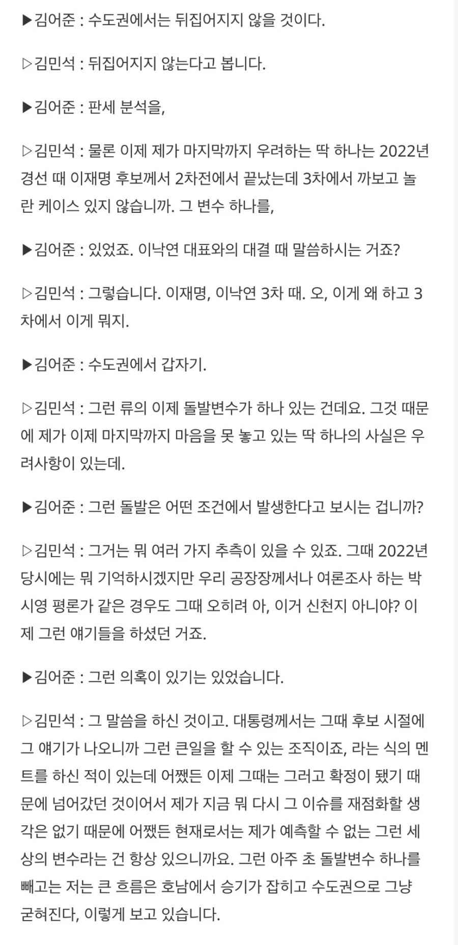19fd5795f284d644f.webp