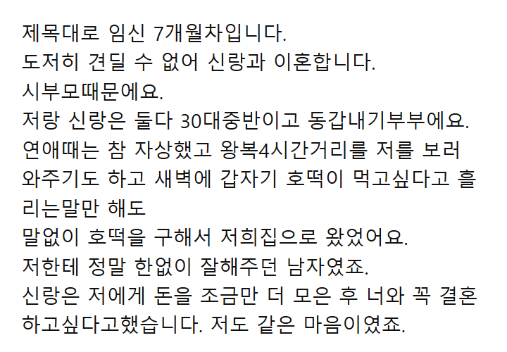 HO848xGa4AE58I6.png