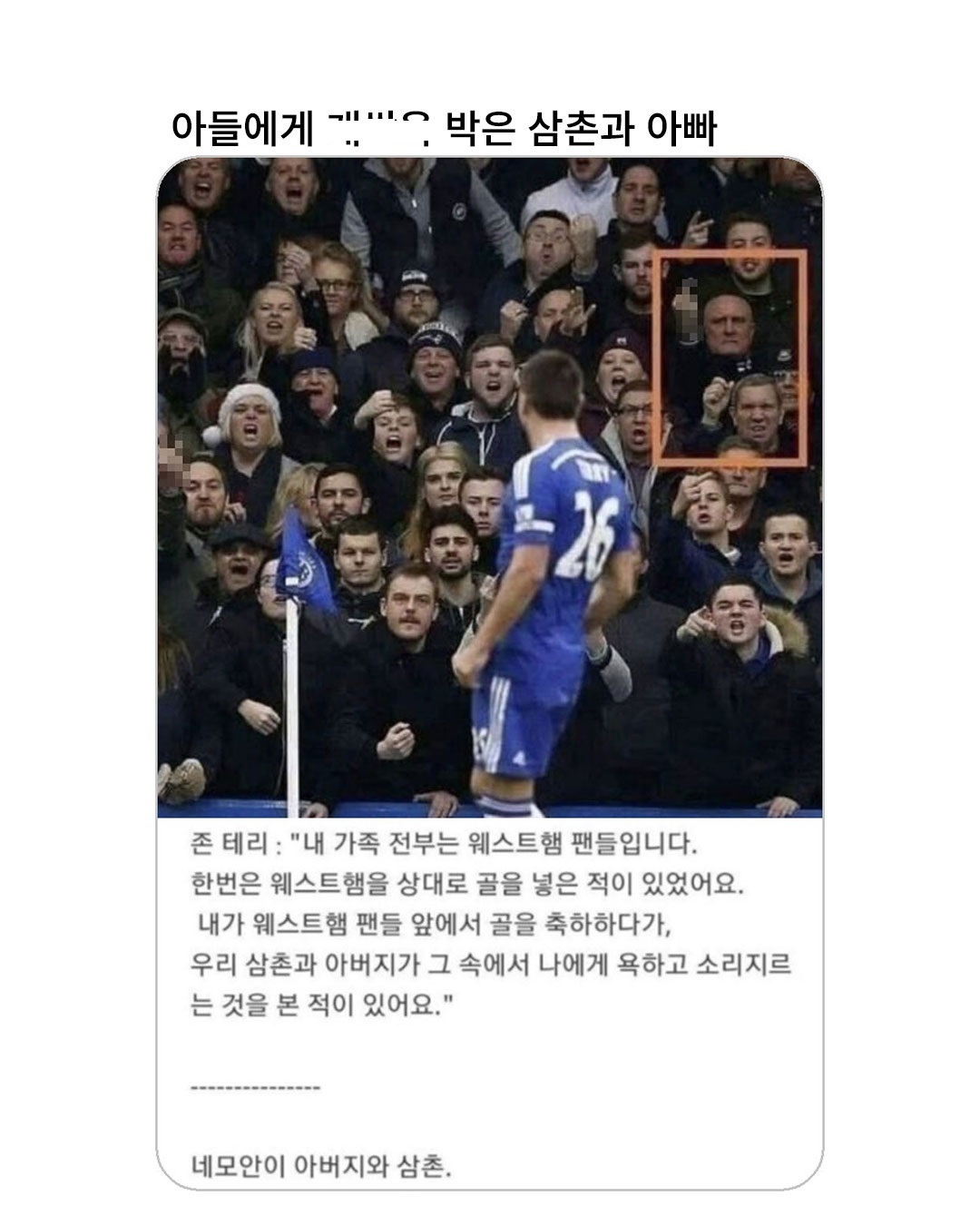 ㅋㅋㅋㅋㅋㅋㅋㅋㅋㅋㅋㅋ-👉@humor_jonjam👈 팔로우💥세상 모든 웃긴 이야기💥_.jpg
