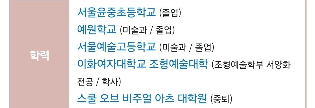Screenshot_20260811_135947_NAVER.jpg